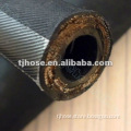 SAE 100 R1 R2 DIN/EN Hydraulic Rubber Hose